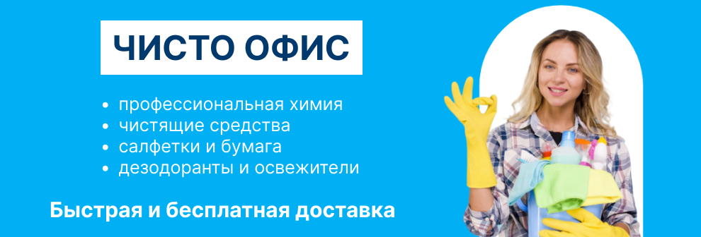 фотобумага фотобумага